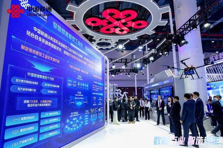 实施工业互联网项目超过2万个,打造超6千个的5g工厂,覆盖国民经济76大